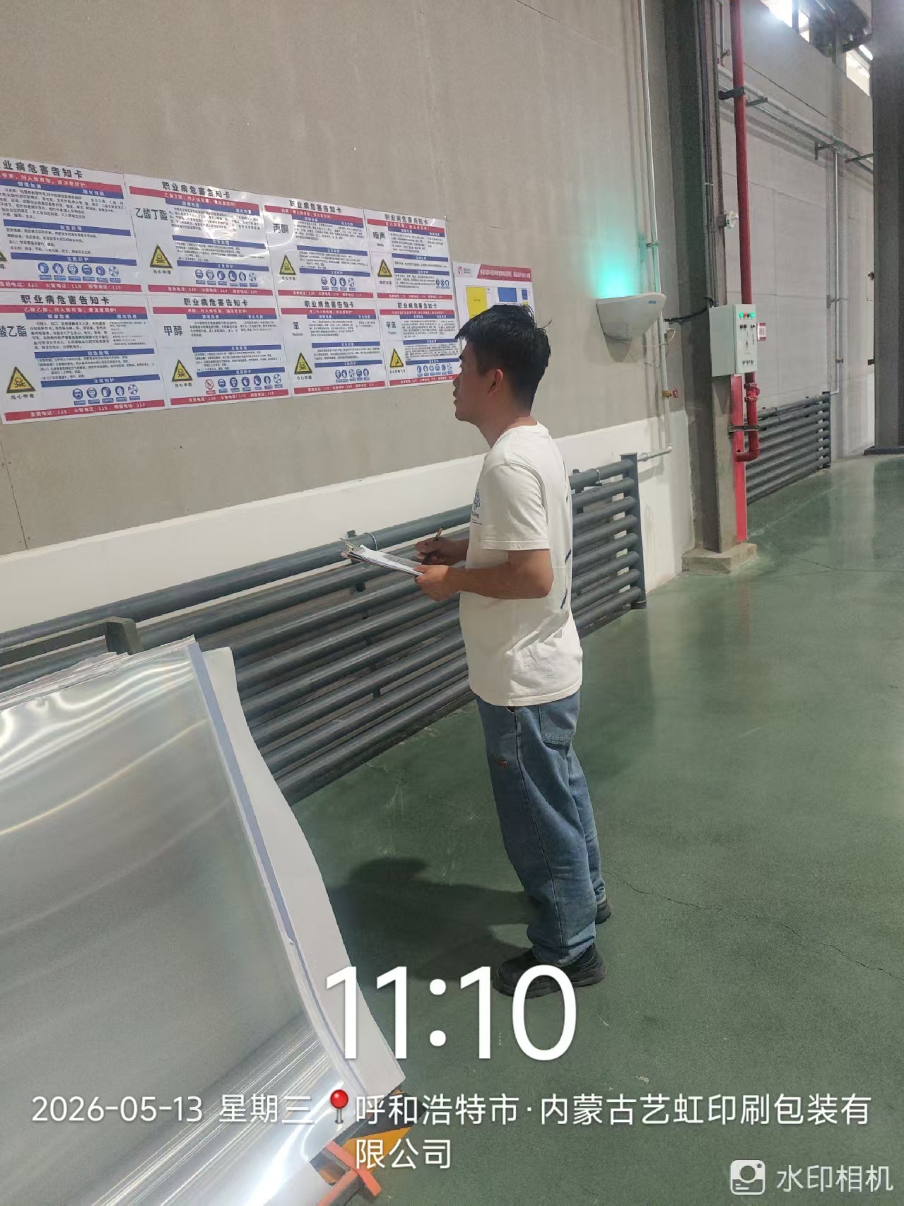 846f03908397130ebbe947bf725c8d61.jpg