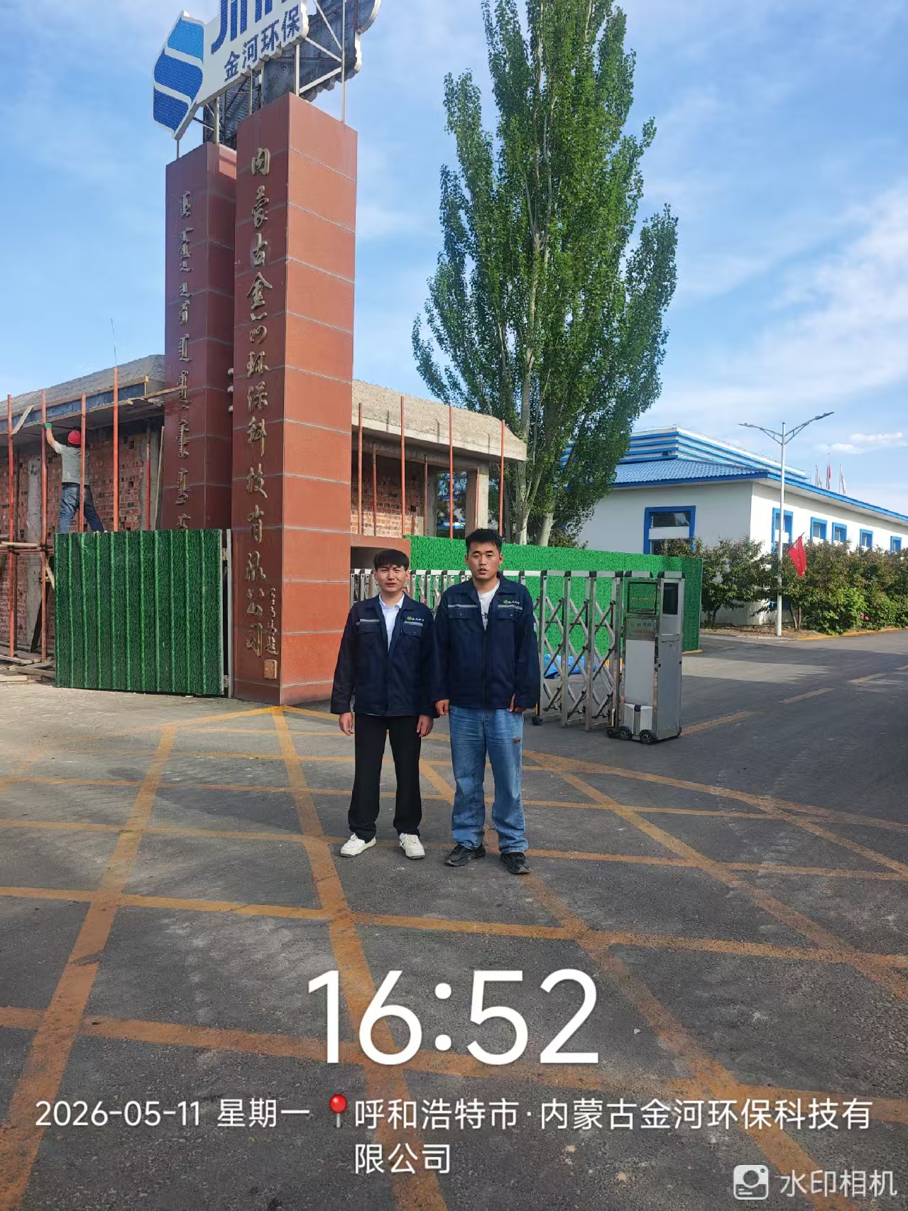b06ca24e3bab385f946c59c60eaf5ca7.jpg