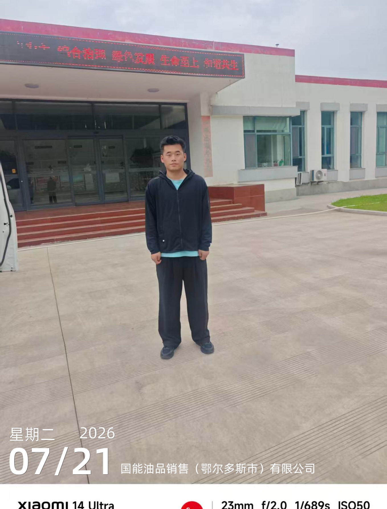 b648bb5d5b513ccee011ecc63957bed5.jpg