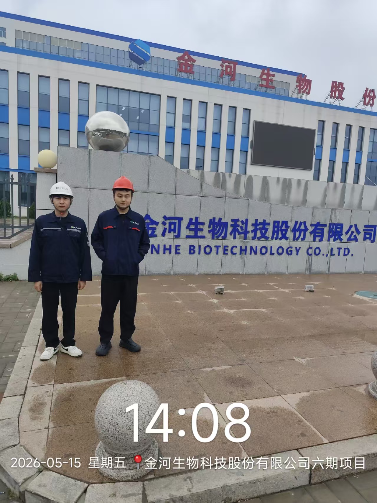 830250dd6168b1a17f1e84e1f25ccefc.jpg