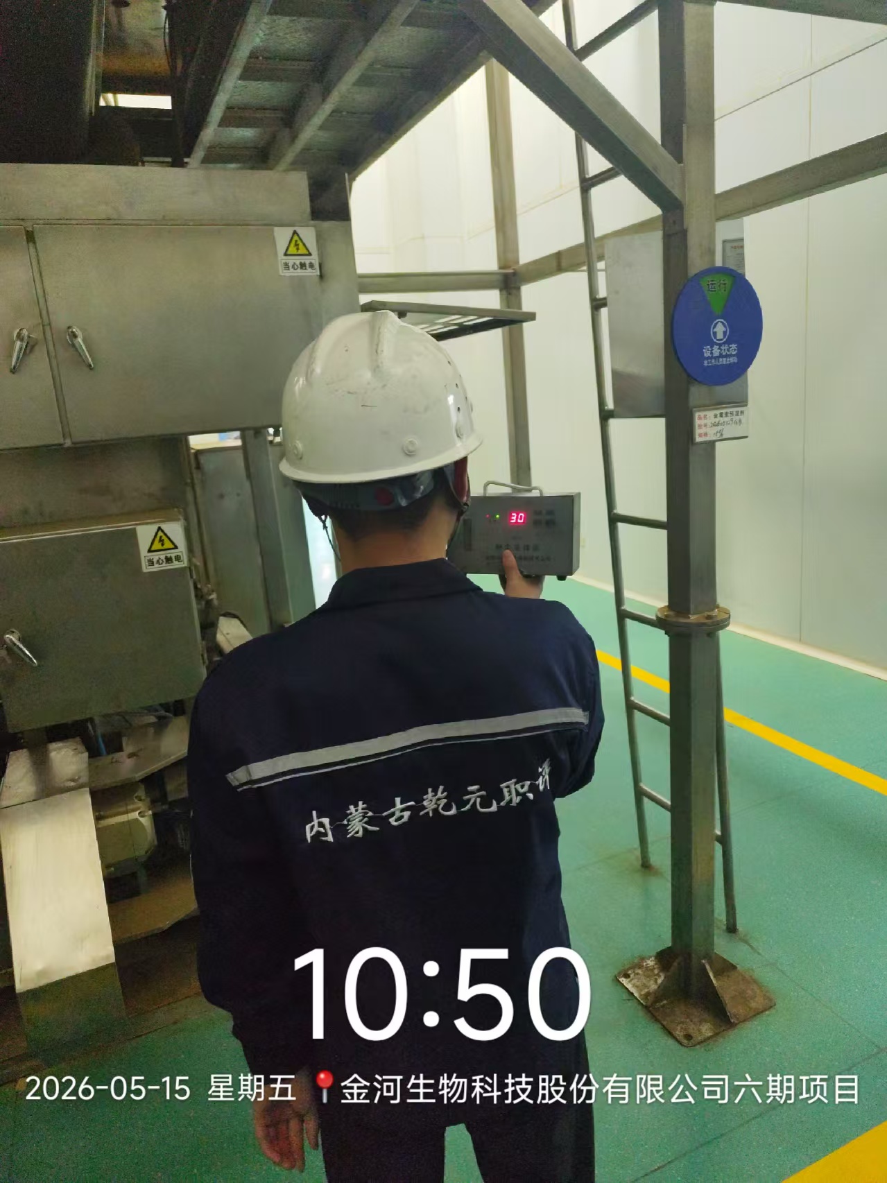 bac7451e43b63062bc1b3dd4f980f055.jpg