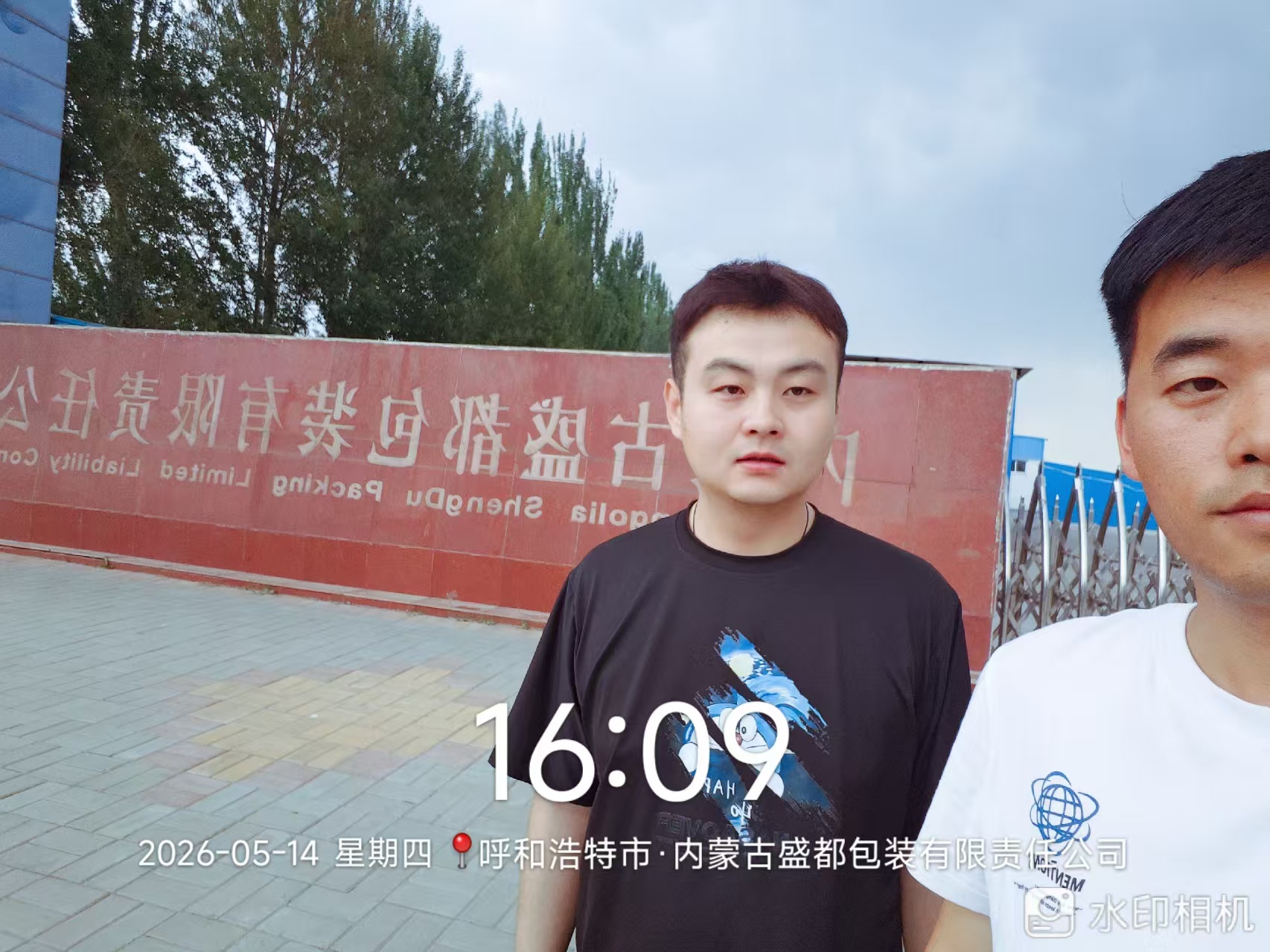 96cc6d4b08b5a4929b49f5effd1ecbb2.jpg