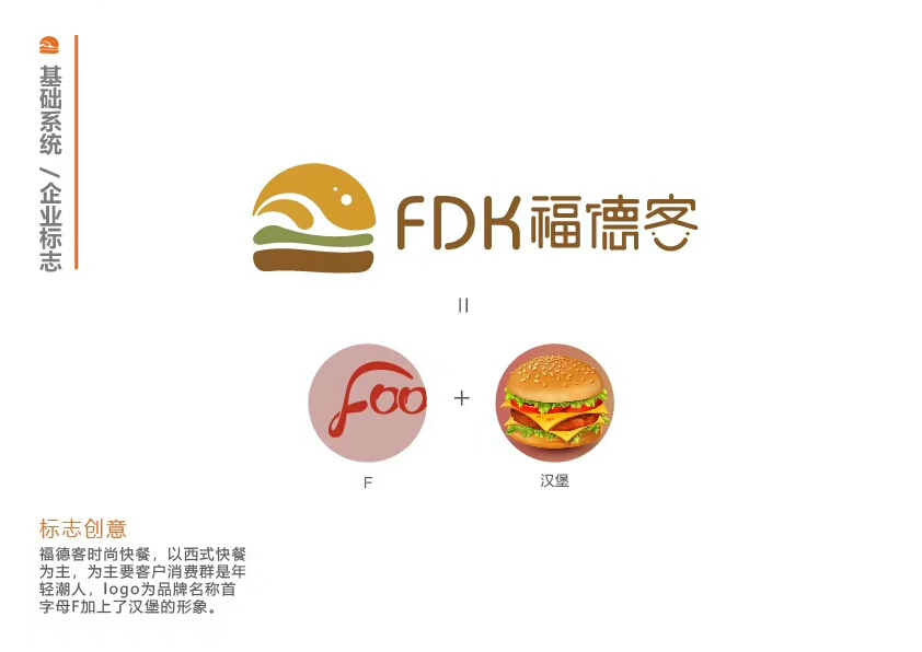 e75db140635cf1d06882ce44a272afa7.jpg