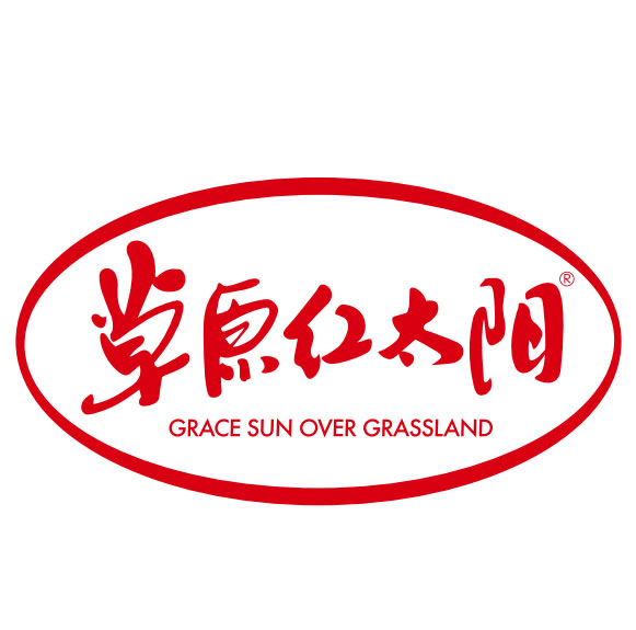 属于红太阳人的荣光值得我们时刻铭记