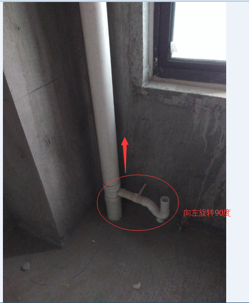 厨房主下水口和侧排口能改方向吗